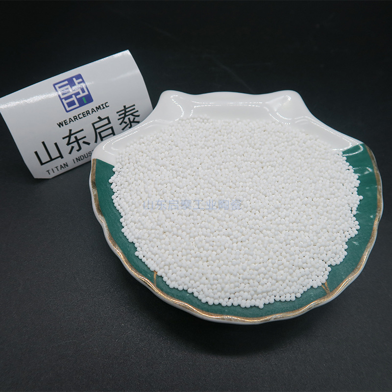 95% content alumina ceramic ball 0.5-1mm wear-resistant ceramic bead alumina grinding ball high alumina ball