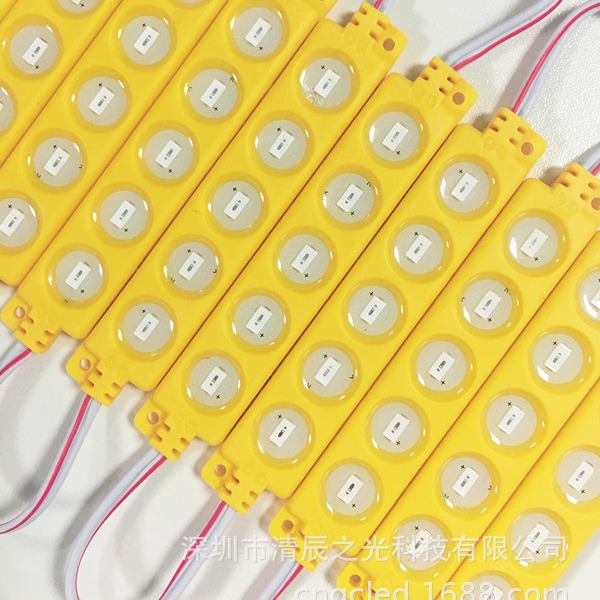 5 Lights 5630 Injection Molded Glue Module Factory Direct Sales