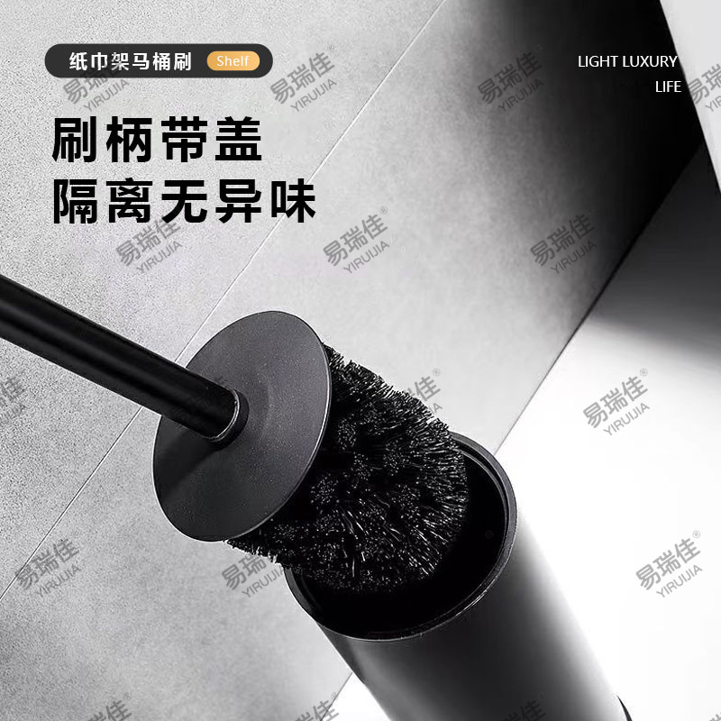 Yiruijia Floor-Standing Tissue Holder Bathroom Roll Paper Holder Stainless Steel Punch-Free Toilet Paper Rack Bathroom Toilet Brush