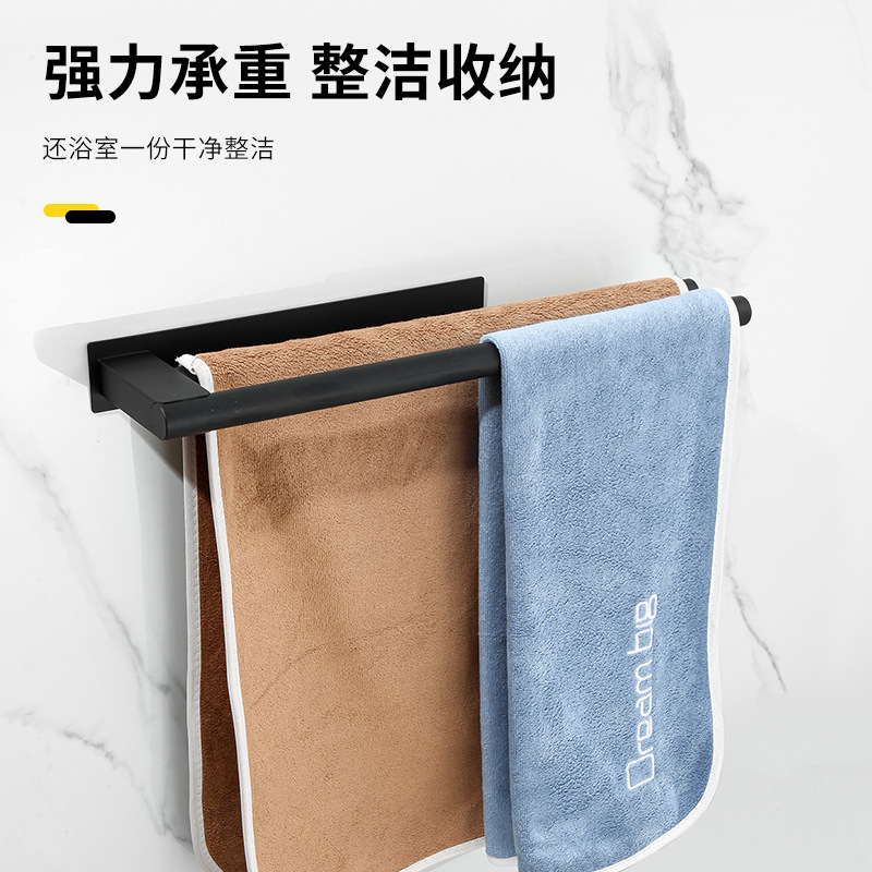 Cross-border non-perforated towel rack bathroom towel bar wall hanging stainless steel towel rack telescopic towel rack