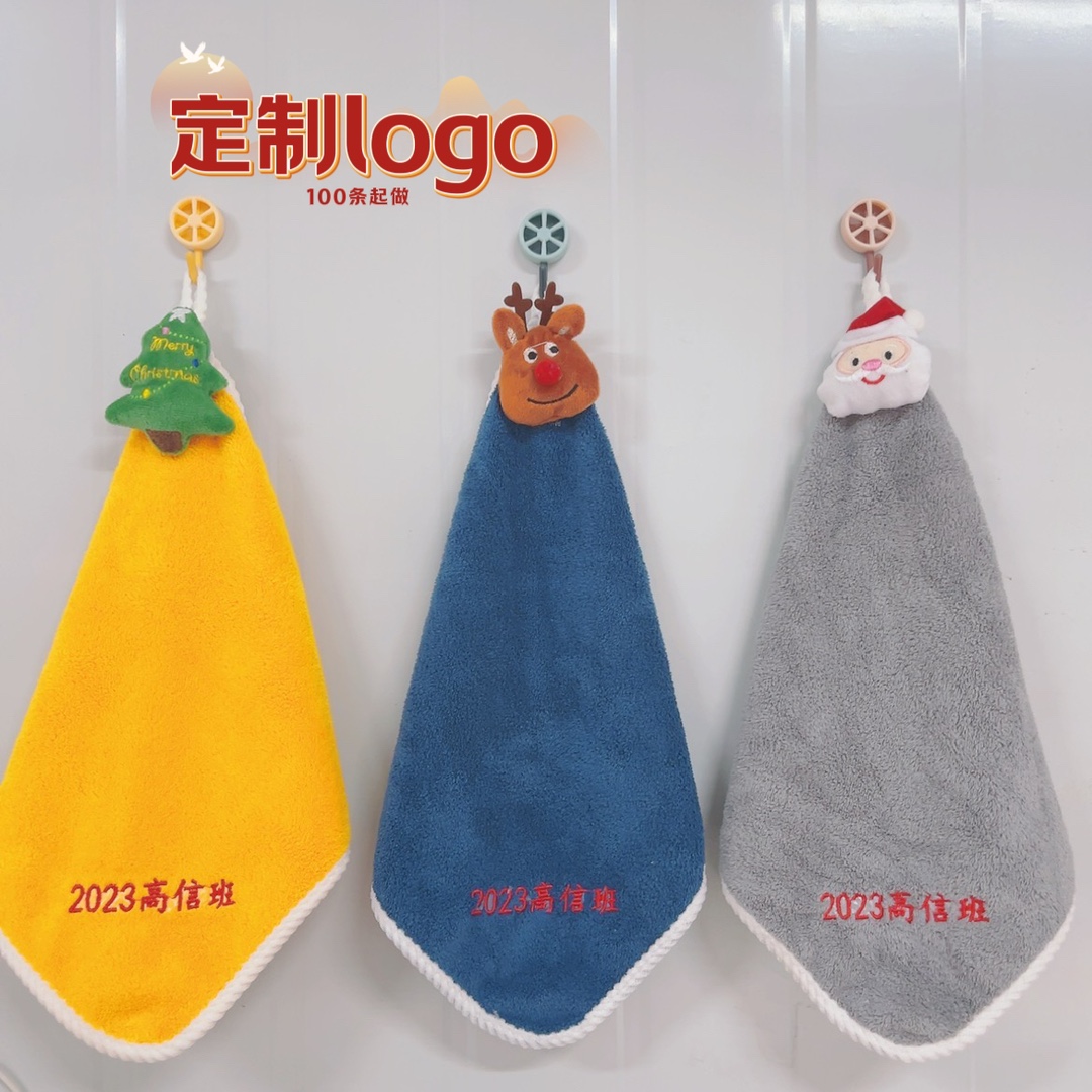 Christmas Gift Hanging Hand Wipe Towel Coral Fleece Absorbent Towel Household Kitchen Bathroom Cartoon Hanging Towel