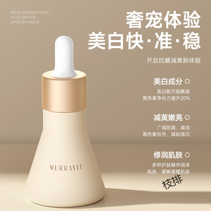 Whitening Essence Original Solution Hydrates, Moisturizes and Brightens Facial Skin Tone, Lightens Spots, Whitens and Whitens Dullness