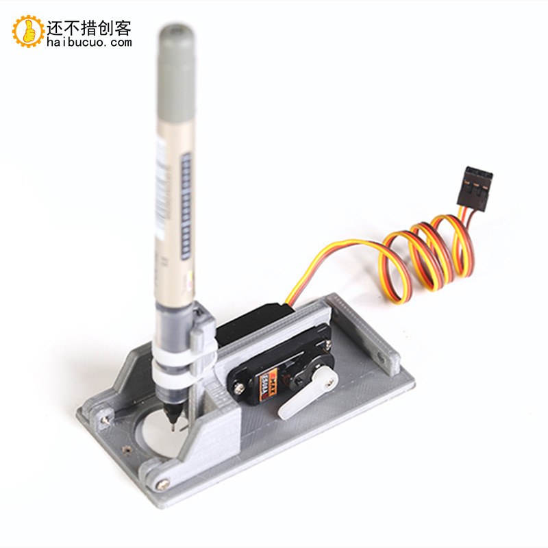 For Arduino Uno R3 Automatic Painting Robot Kit Simple Drawing Stem Education Programming