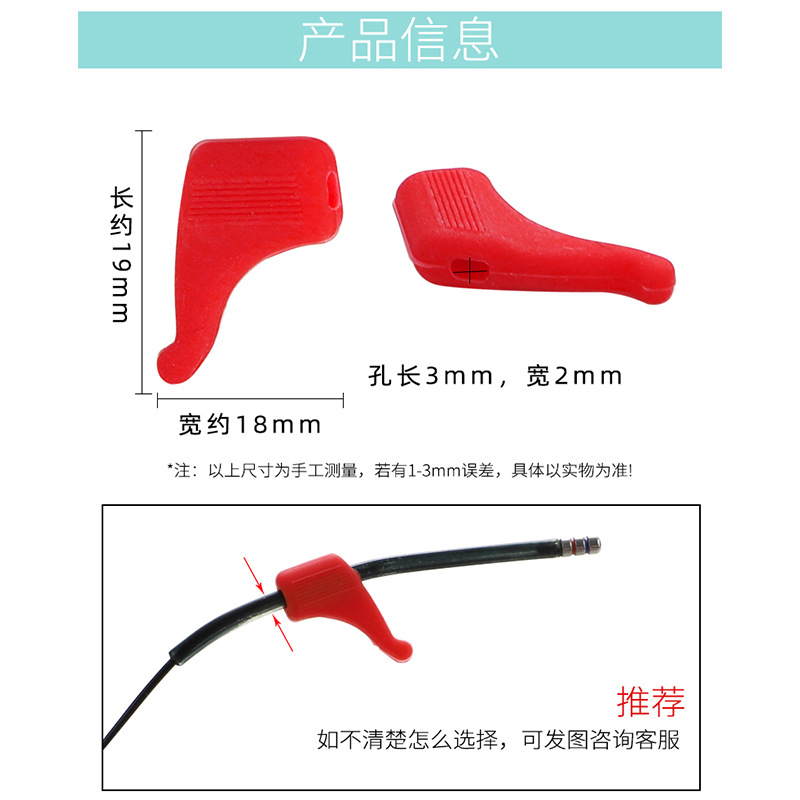 Glasses Anti-slip Sleeve Children's Glasses Ear Pin Small Ear Pin Sports Anti-drop Ear Hanging Silicone Glasses Temple Foot Cover