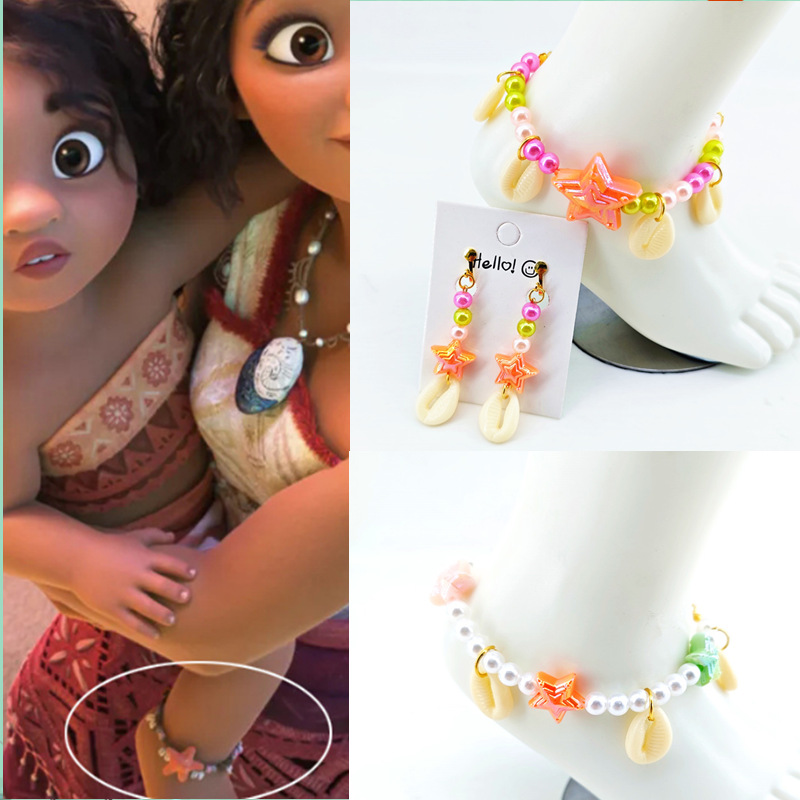 Океанская страна чудес Браслет для ног с ракушками и жемчугом для девочек Маленькая принцесса