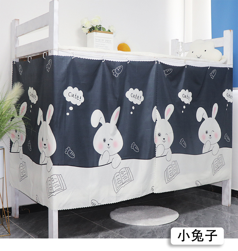 Wholesale College Dormitory Bed Curtains Dormitory Single Bed Blackout Cloth Curtains Upper Bunk Lower Bunk Bed Curtains Dropshipping