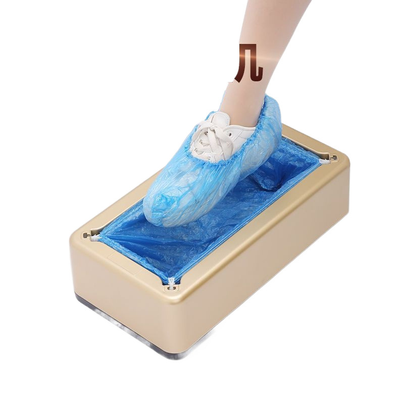 Ruosen Shoe Cover Machine Household Fully Automatic New Smart Shoe Film Machine Disposable Indoor Foot Cover Box Foot Cover Lazy Person