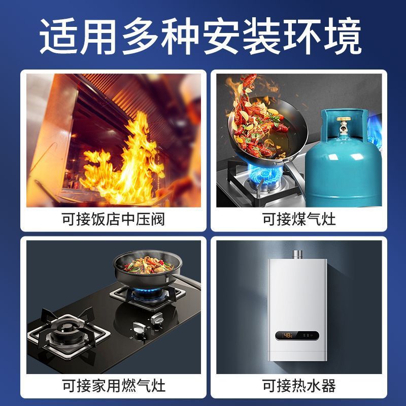 National Standard High-Pressure Commercial Thickeneded Explosion-Proof Gas Pipe High Temperature Resistant Gas Liquefied Gas Special Pipe Household Natural Gas Pipe