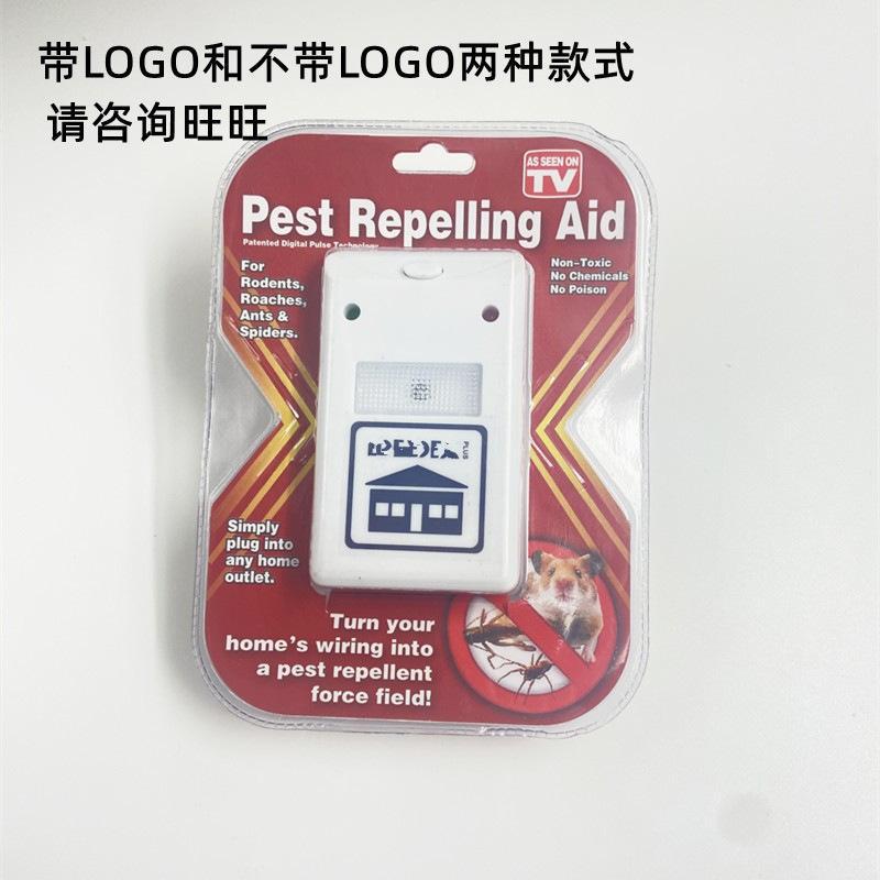 Cross-border Hot-selling A rat killer UltrAsonic Mouse Repeller AmAzon Style ElectromAgnetic WAve Mosquito Repellent Mouse