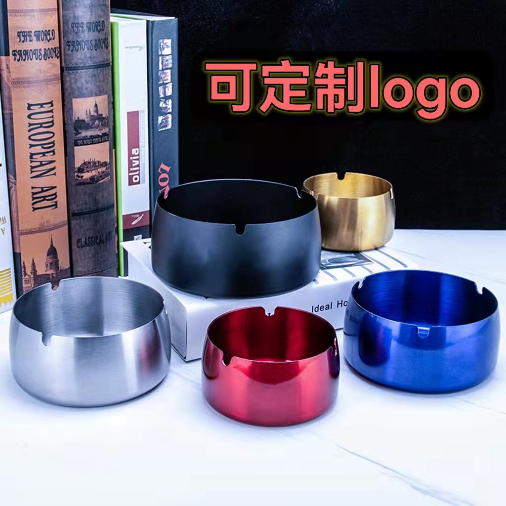 Stainless Steel Ashtray Windproof High-Value Hotel Home Creative Bar Logo Gold Gift Wholesale Ashtray Advertising