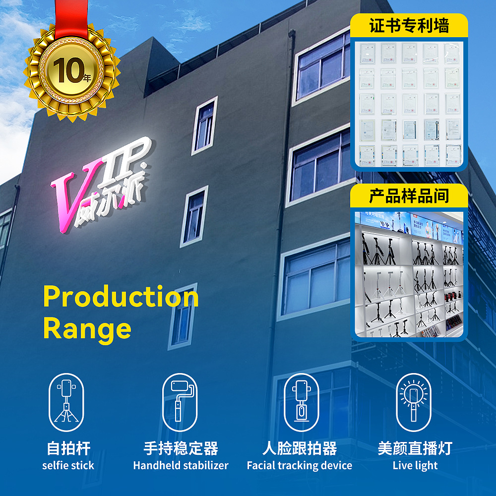 Customized P135 Magnetic Selfie Stick Magsafe Bluetooth Remote Control Remote Mobile Phone Camera Holder Magnetic Selfie Stick