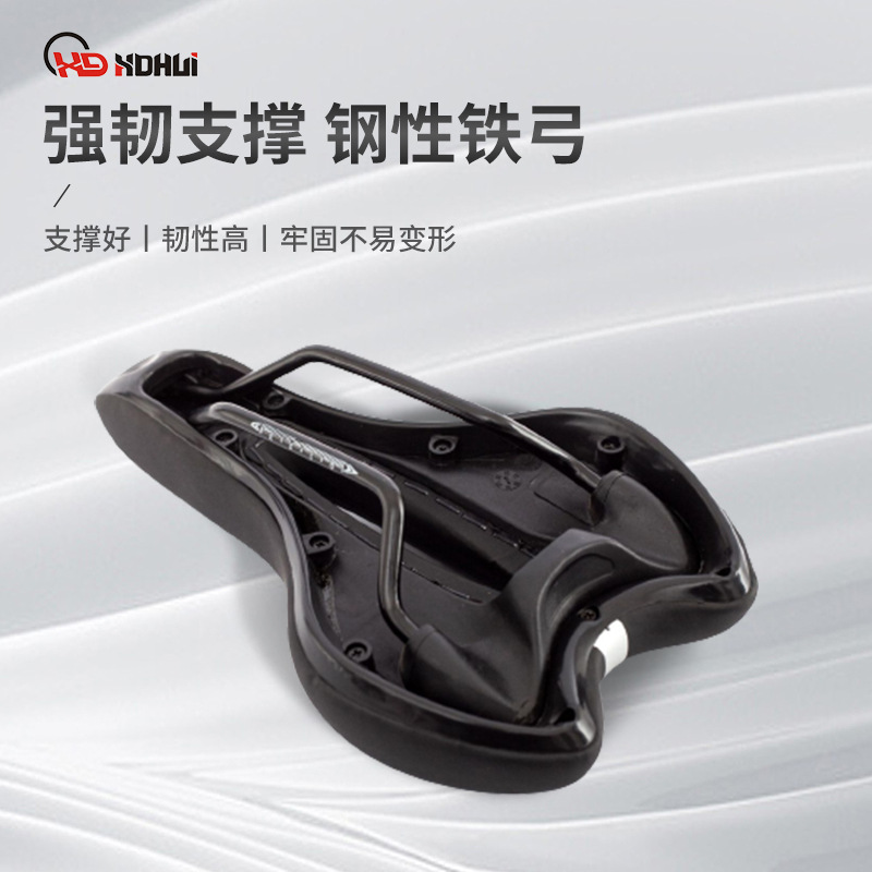 Universal Mountain Bike Seat Cushion, Bicycle Seat Pad, Comfortable Bicycle Saddle, Seat Accessories, Complete Set of Bicycle Saddles for Riding