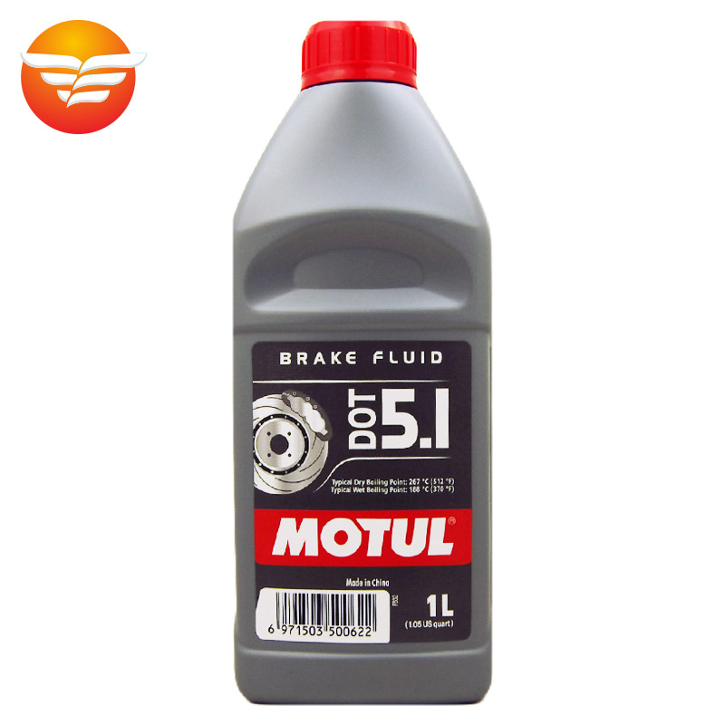 MOTUL DOT5.1 fully synthetic brake oil motorcycle car universal brake fluid 1L