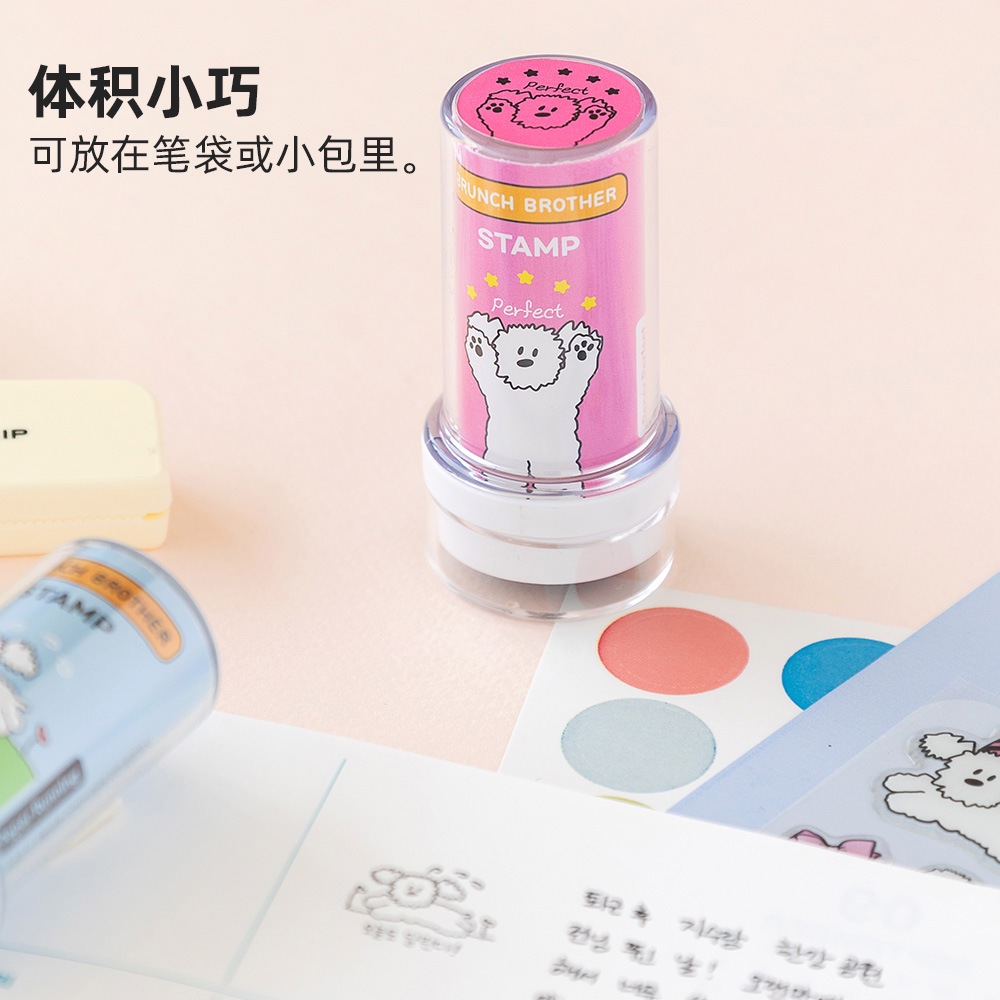 Korean Romane Cute Cartoon Photosensitive Seal Handbook Decoration with Ink Quick-Drying Student Motivational Stamp Ins
