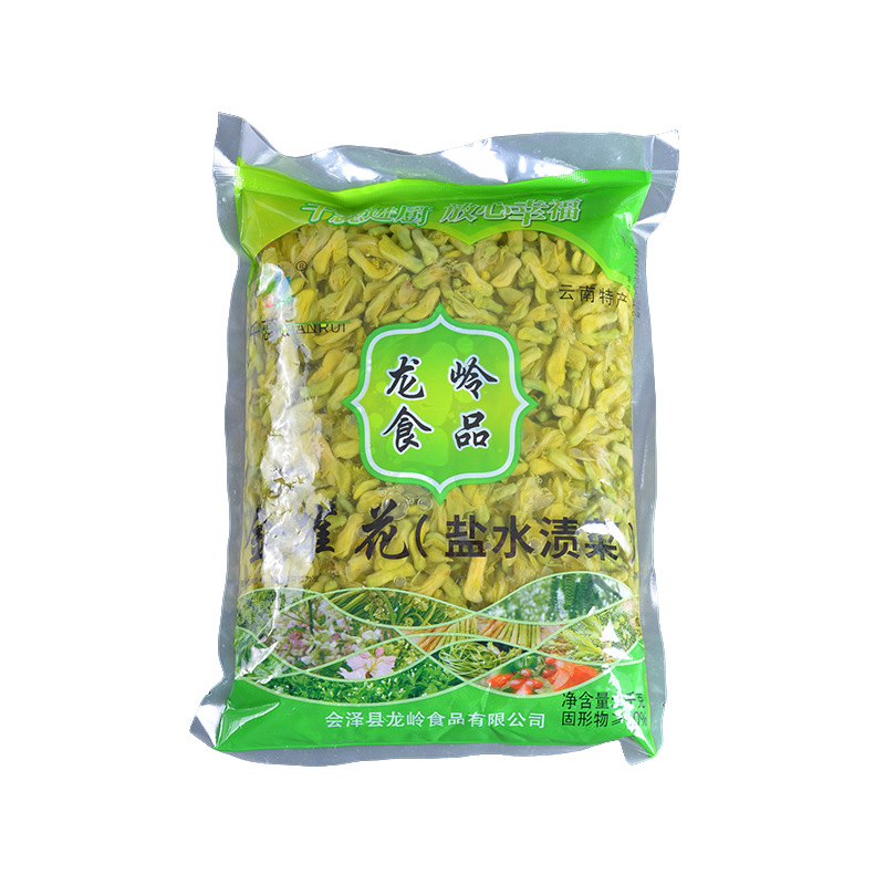 Goldenrod Yunnan Specialty Water-Soaked Goldenrod 1kg Farm Wild Vegetables Special Wild Vegetables Wild Flowers Fried Eggs Cold Salad