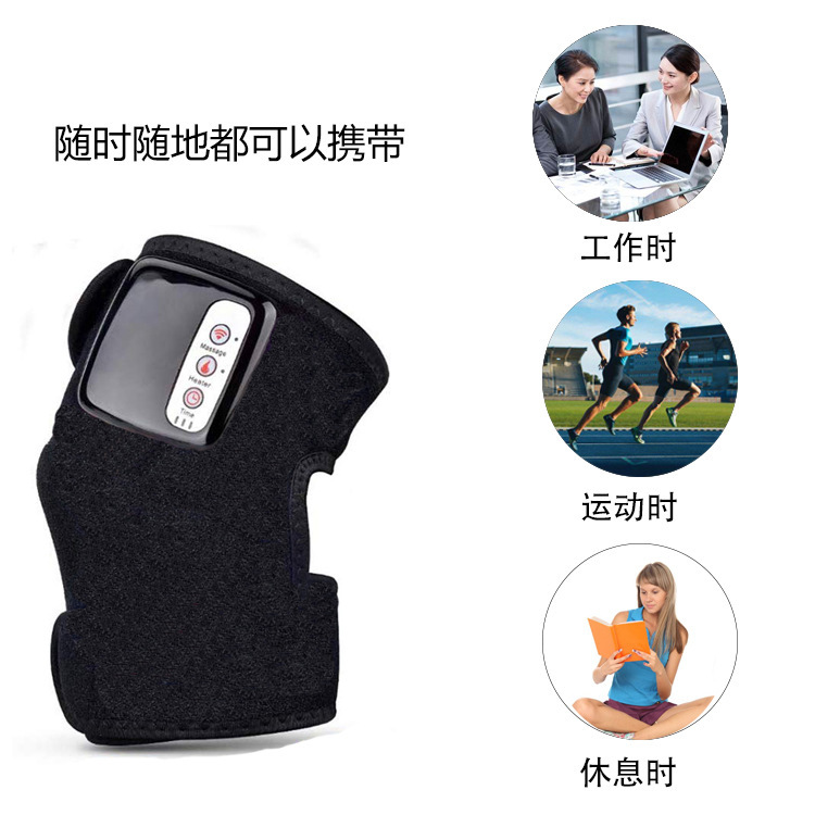 Knee Protection Old Cold Legs Men and Women Cold Protection Rechargeable Massager Self-Heating Shoulder Joint Pain Physiotherapy Device