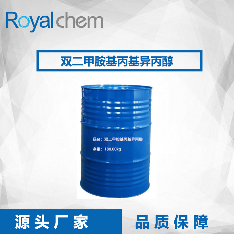 Бис(диметиламин)пропил изопропанол 99%, катализатор для полиуретана/эпоксидной смолы высокой эффективности