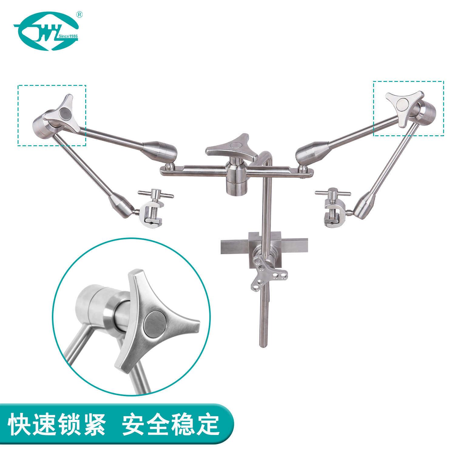 Weiyi Universal Surgical Arm Surgical Robot Bracket Stainless Steel Medical Universal Arm