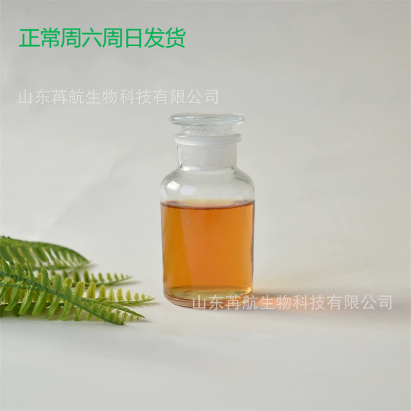 Castor Oil; Castor Seed Oil 8001-79-4 Quality Product