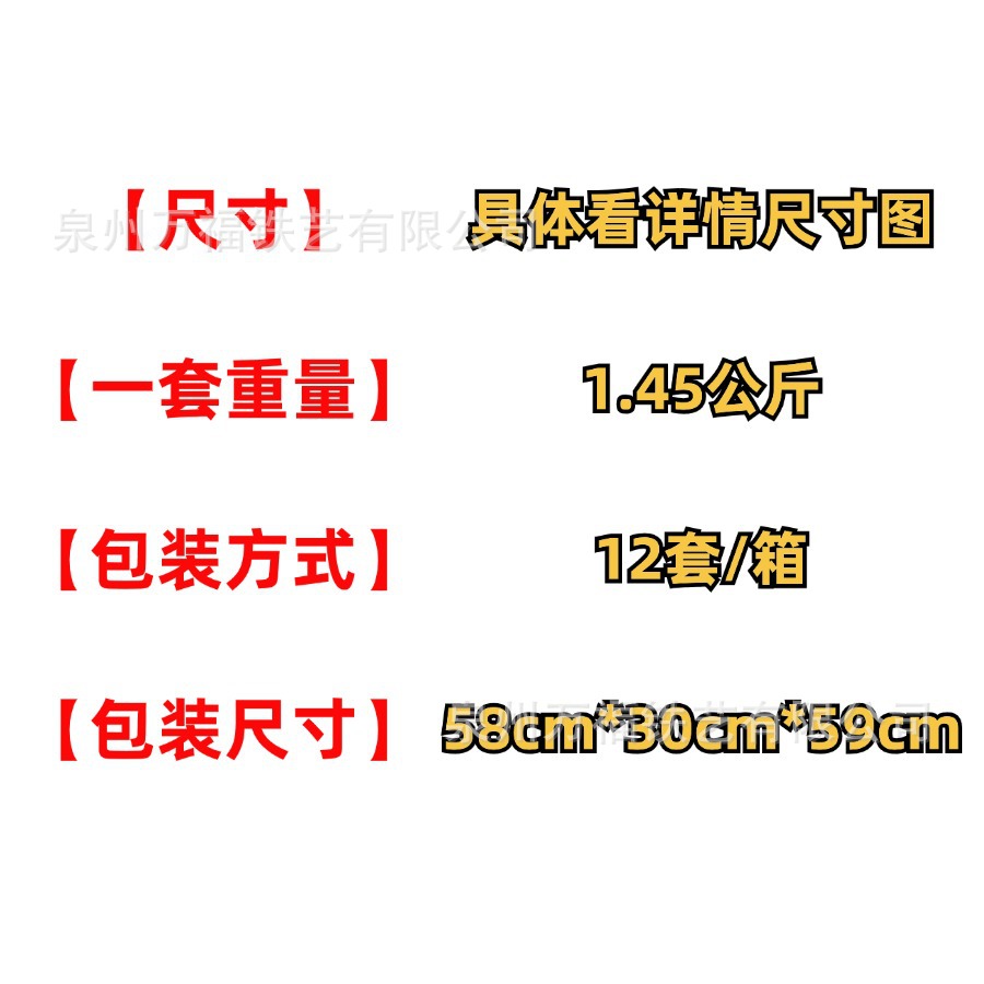 American Style Iron Small Flower Rack Five-piece Set Single-layer Desktop Simple Floor-standing Flower Pot Rack Balcony Living Room Export Foreign Trade