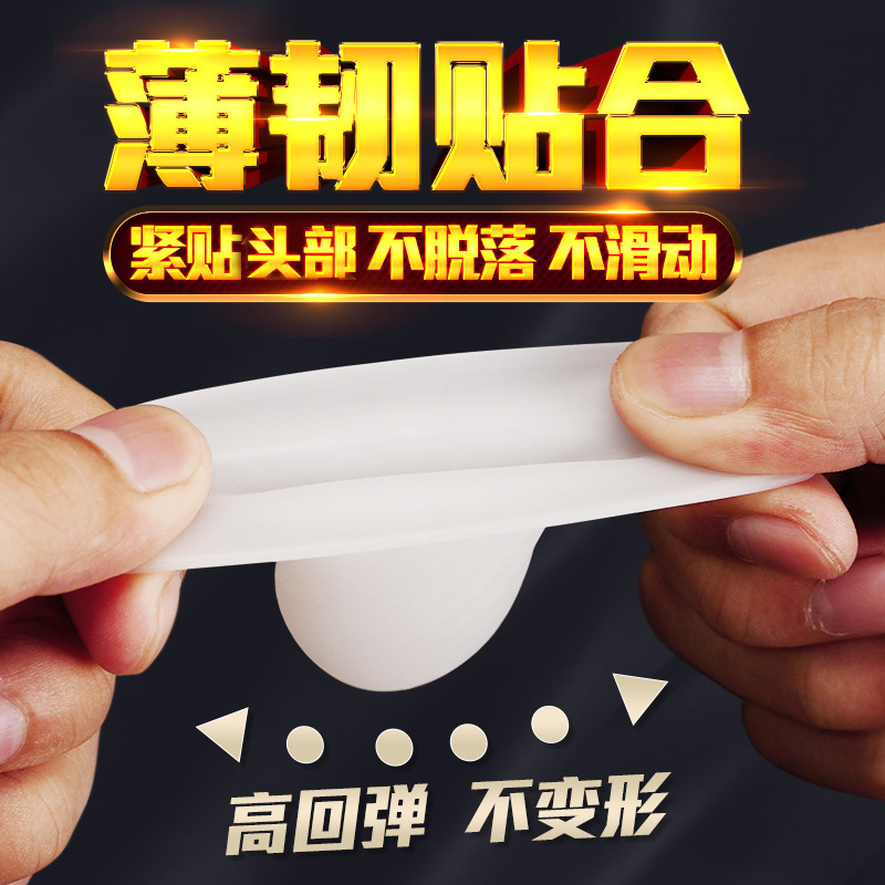 Sexy Mace couple share locking ring keel sleeve durable anti-leakage penis ring thickened enlarged penis ring sleeve