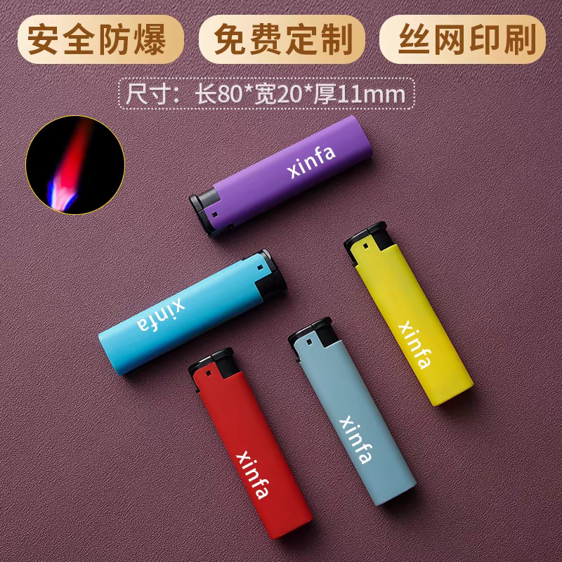 Manufacturer Wholesale Disposable Grinding Wheel Lighter Free Printing Lg New Popular Windproof Lighter Customization