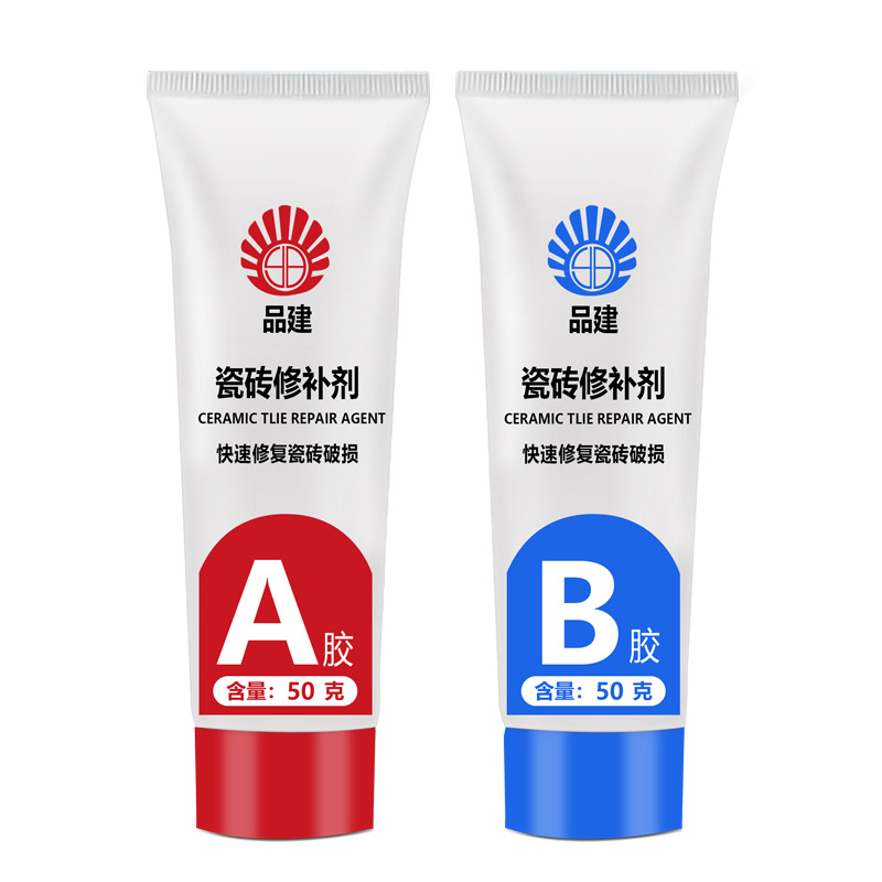 Ceramic tile repair agent glazed ceramic paste to repair cracks marble floor tiles to mend holes to hide ugly toilet hole glue