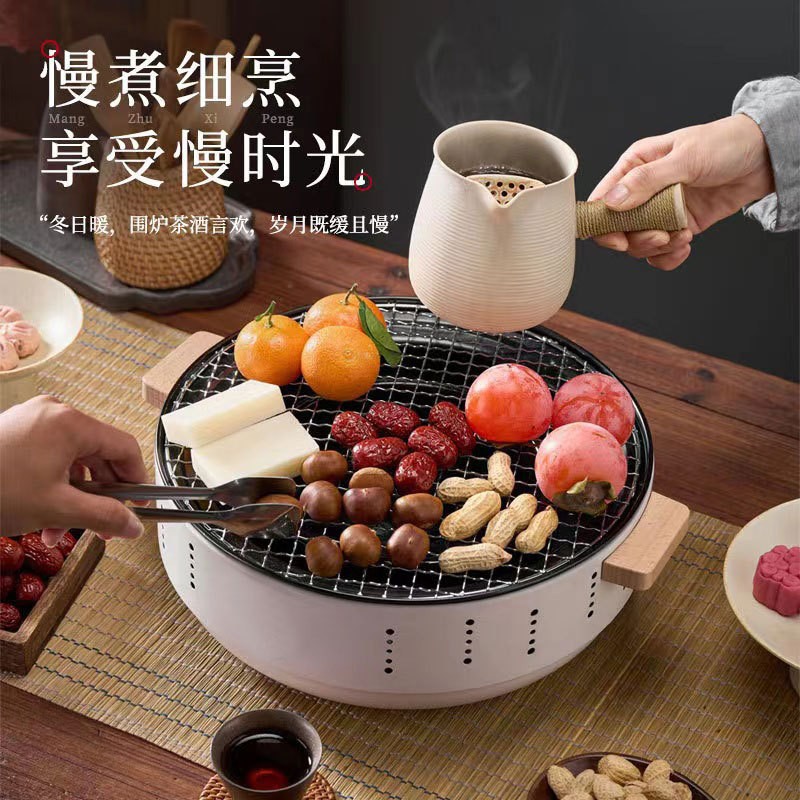 New Spring & Fall Outdoor Multi-Functional Set Barbecue Grill Carbon Oven Heating Stove Tea Stove Around the Stove Foldableable for Tea Making