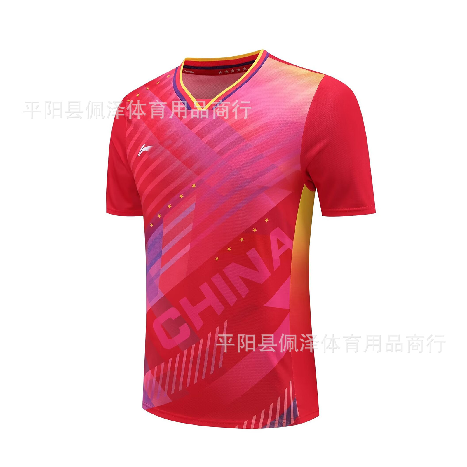 Children's Table Tennis Uniforms, Women's National Team's Same Competition Uniforms, Quick-Drying Men's Table Tennis Sportswear, Group Purchase Training Uniforms