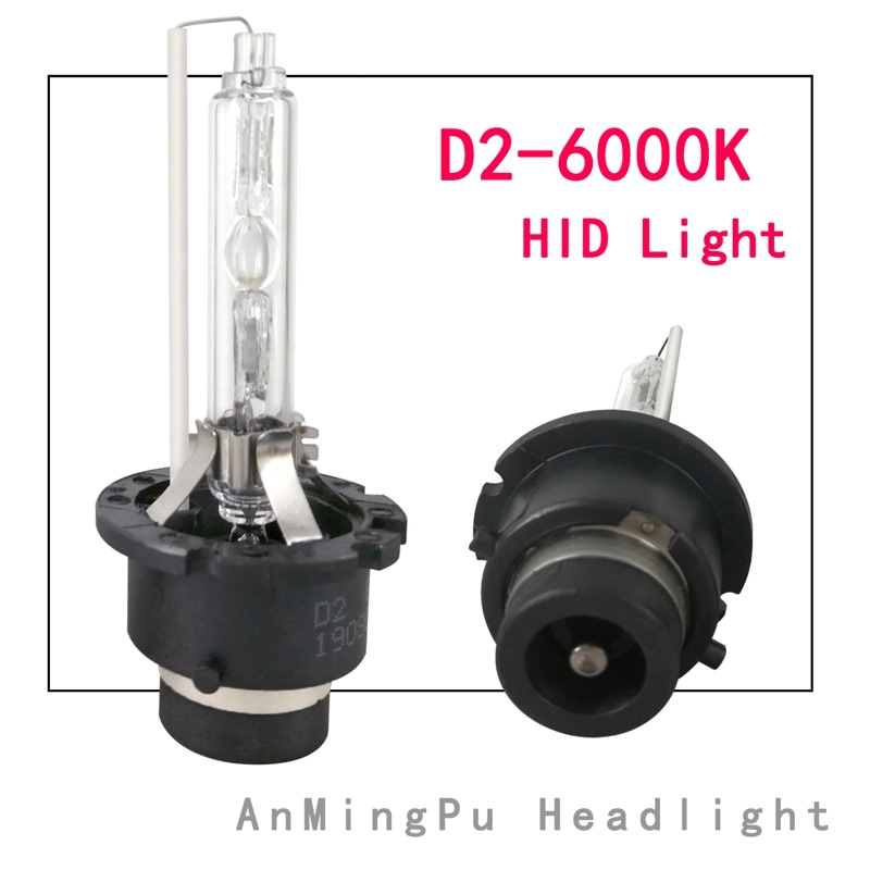 Cross-border D1s car headlight D2S xenon lamp D3S xenon lamp D4S car lamp D5S D8S xenon headlight modification