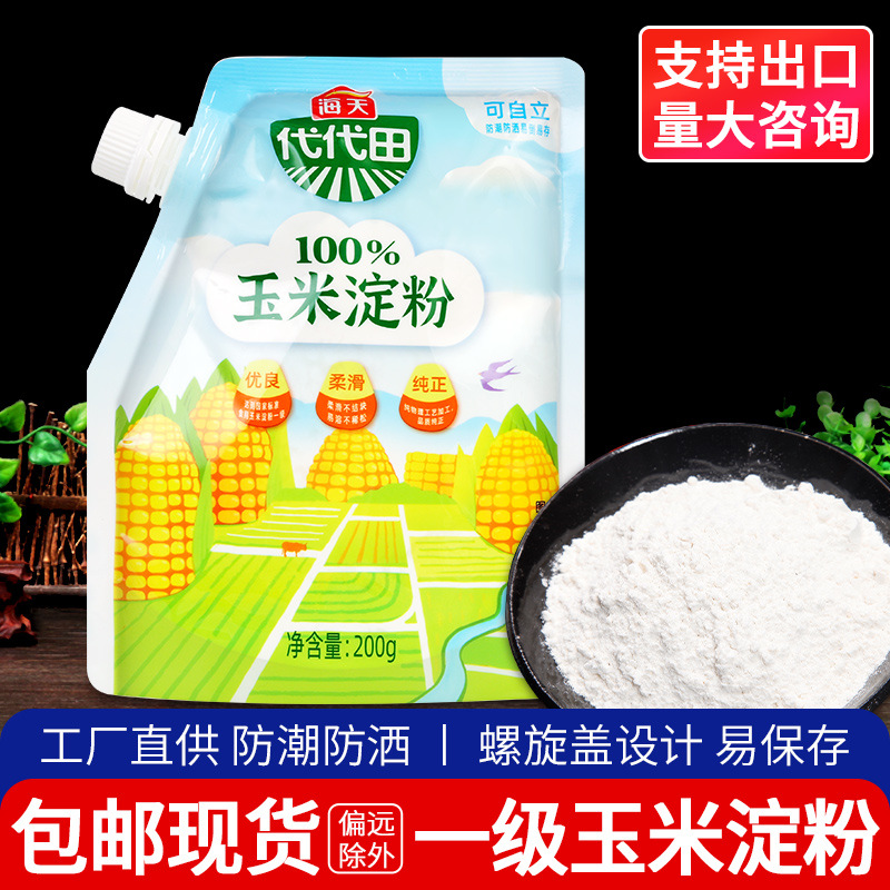 Кукурузный крахмал 200г, специальная мука для готовки