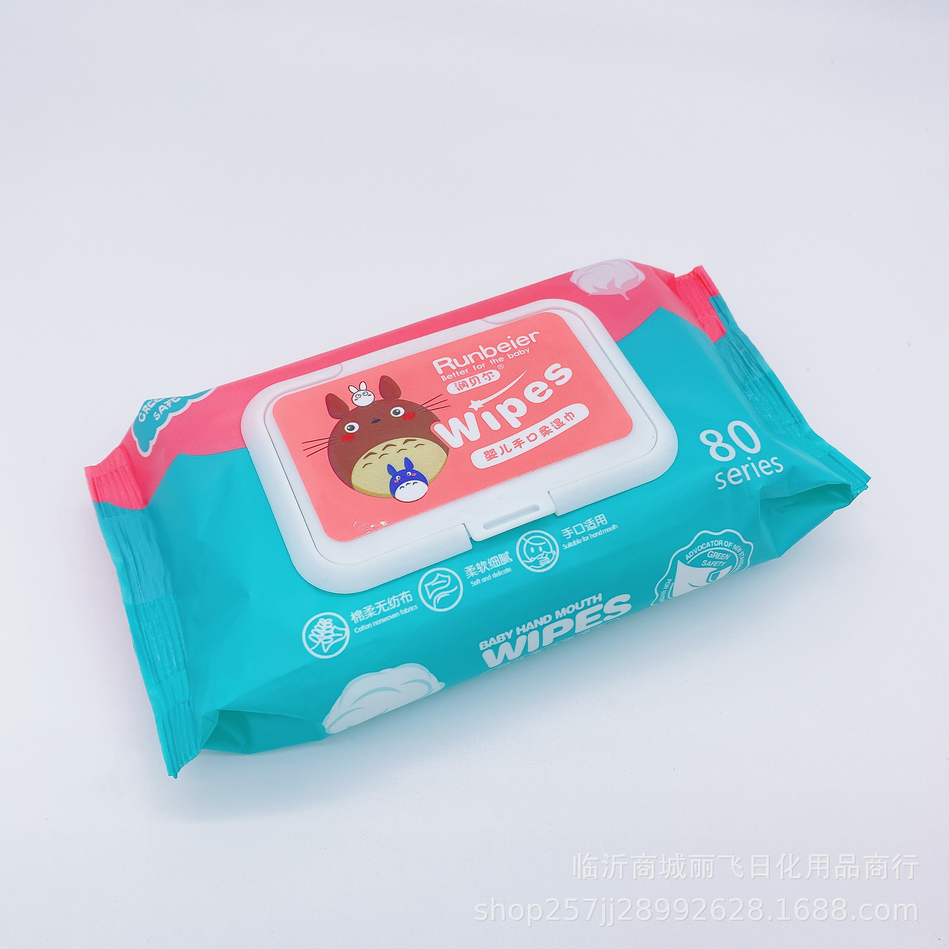 Factory self-selling wet wipes moistened Bell wet wipes baby hand wet wipes a 60 pack 80 community group non-woven sample