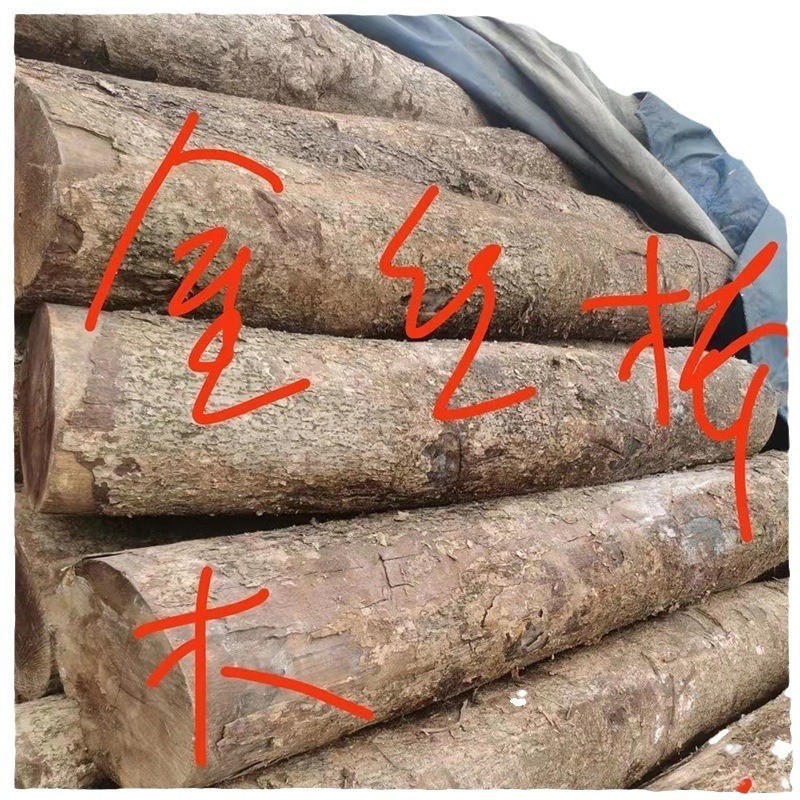 Direct selling African golden silk nan log leaf zhennan gloomy wood purple golden nan antique decorative wood plate wholesale