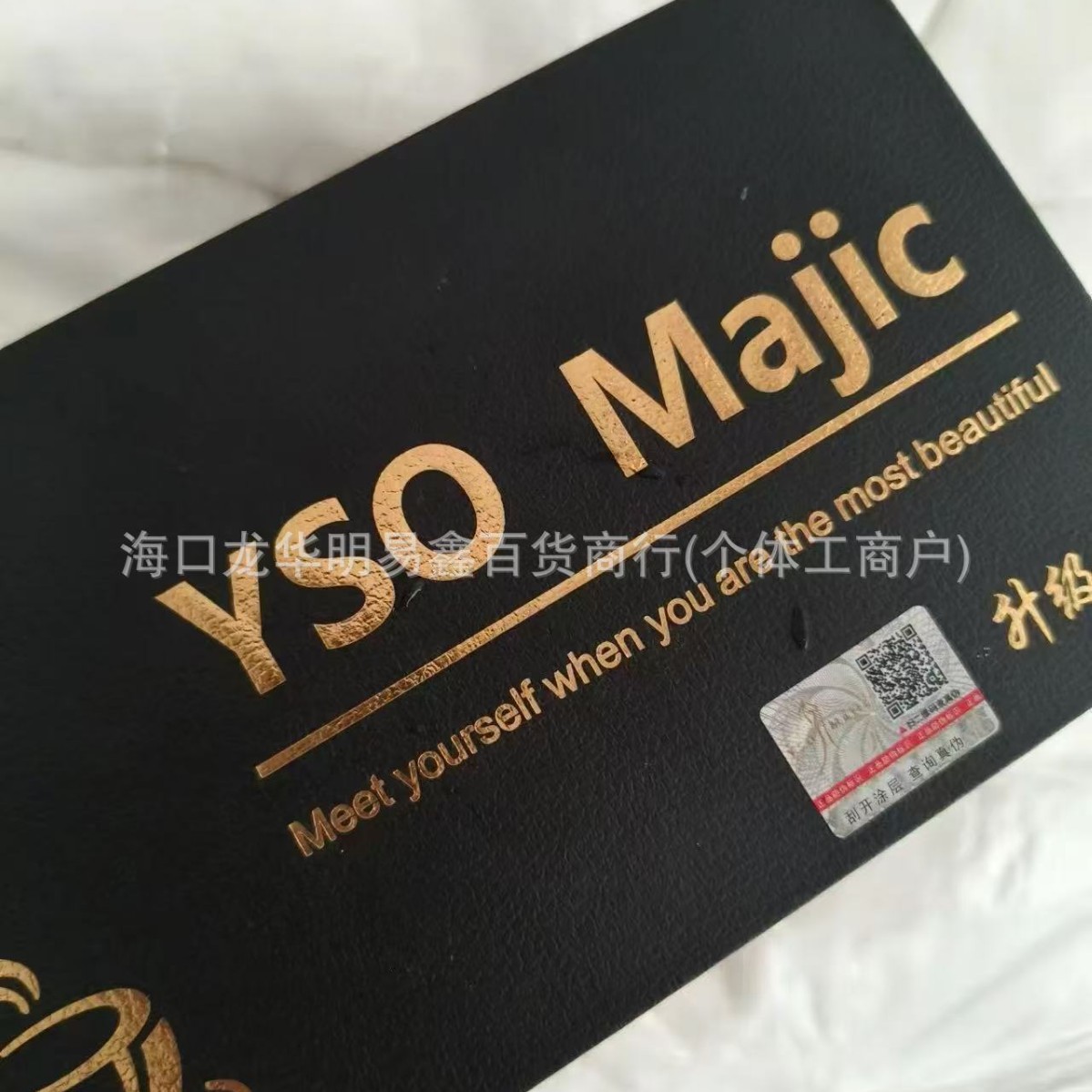 Кофе с мощным эффектом, одна порция в день для контроля аппетита и веса, такие же капсулы, как у микробизнеса