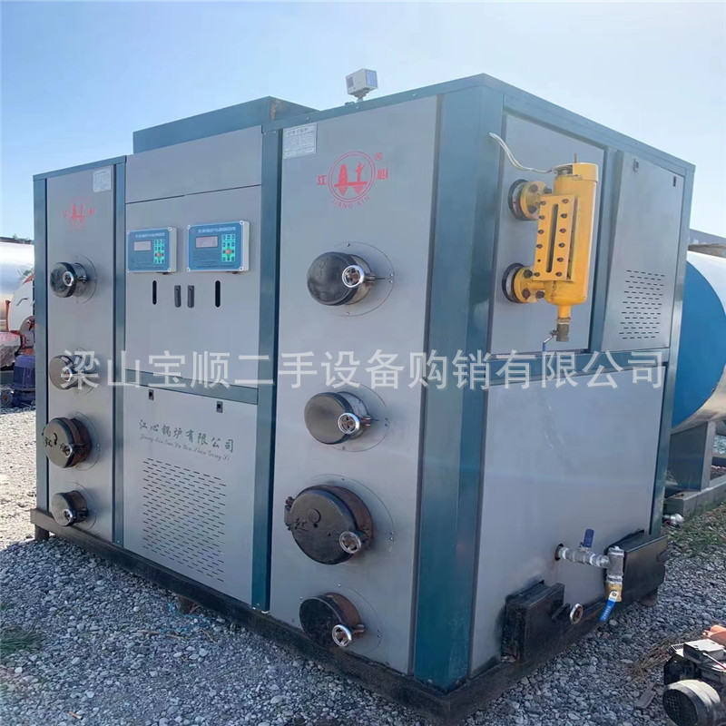 Использованный парогенератор на биомассовых пеллетах, промышленный газовый котел на биомассе