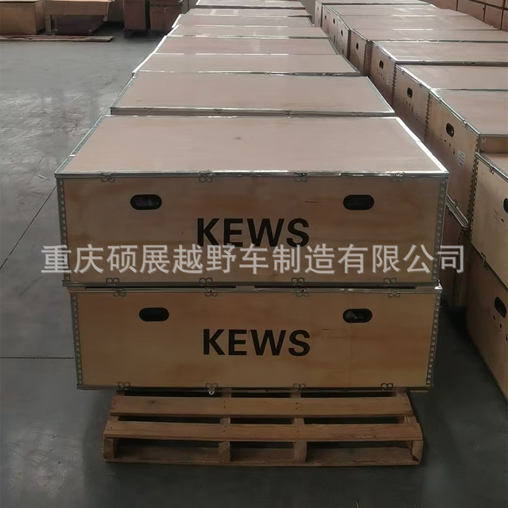 KEWS KWS off-road motorcycle K16 K18 K20 K23 bulk vehicle kit CYYZC