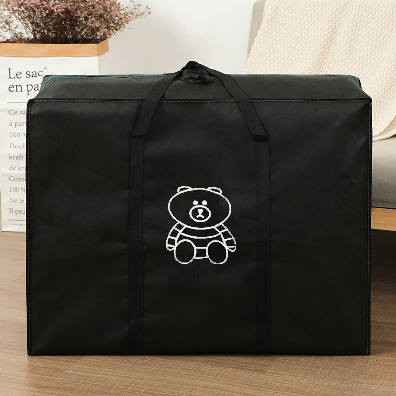 Moving Storage Clothes Quilt Organizing Luggage Woven Bag Waterproof and Moisture-Proof Household Clothes and Bedding Packing Bag Wholesale