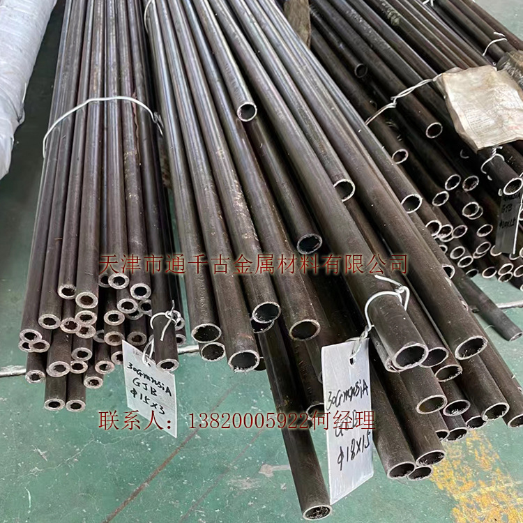 Spot Sales of Ml30Crmnsia Rivet Screw Steel Wire / Standard Gb / T3079-93 Standard Yb 251-1964