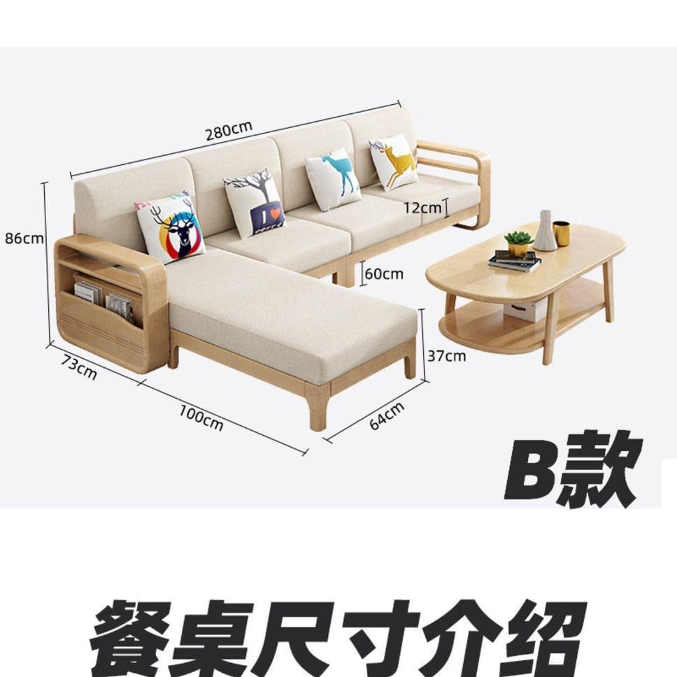 Three Bedroom and Two Living Room Combination Scandinavian Furniture Bedroom Bed Complete Set Complete Set Integrated Small Apartment Solid Wood Living Room