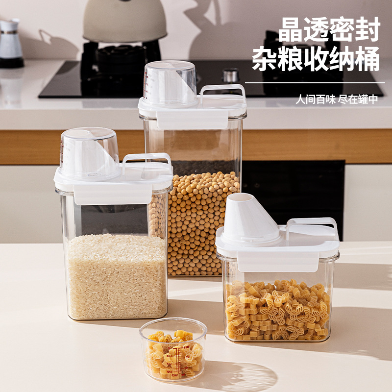 New coarse cereals sealed cans moisture-proof whole cereals sealed boxes insect-proof dry snacks preservation box kitchen storage cans