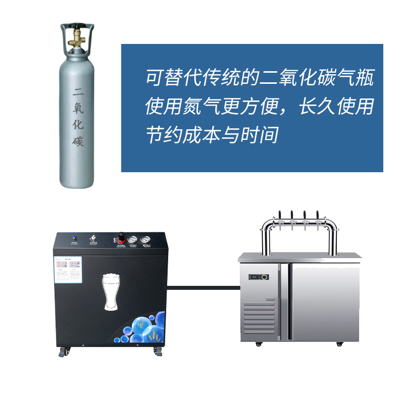 Beer nitrogen generator draft beer inflator refined nitrogen generator nitrogen generator small high purity intelligent automatic