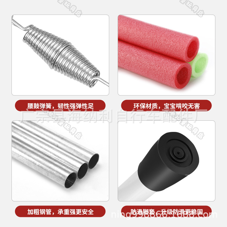 Children's Trampoline Home Indoor Small Baby Jumping Bed Family with Protection Net Children's Bouncing Toys Rubbing Bed