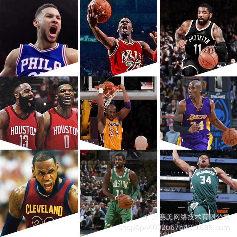 Lakers Jersey James 23 Kobe 24 Durant Curry Owen Harden Basketball Suit Men's Game Print