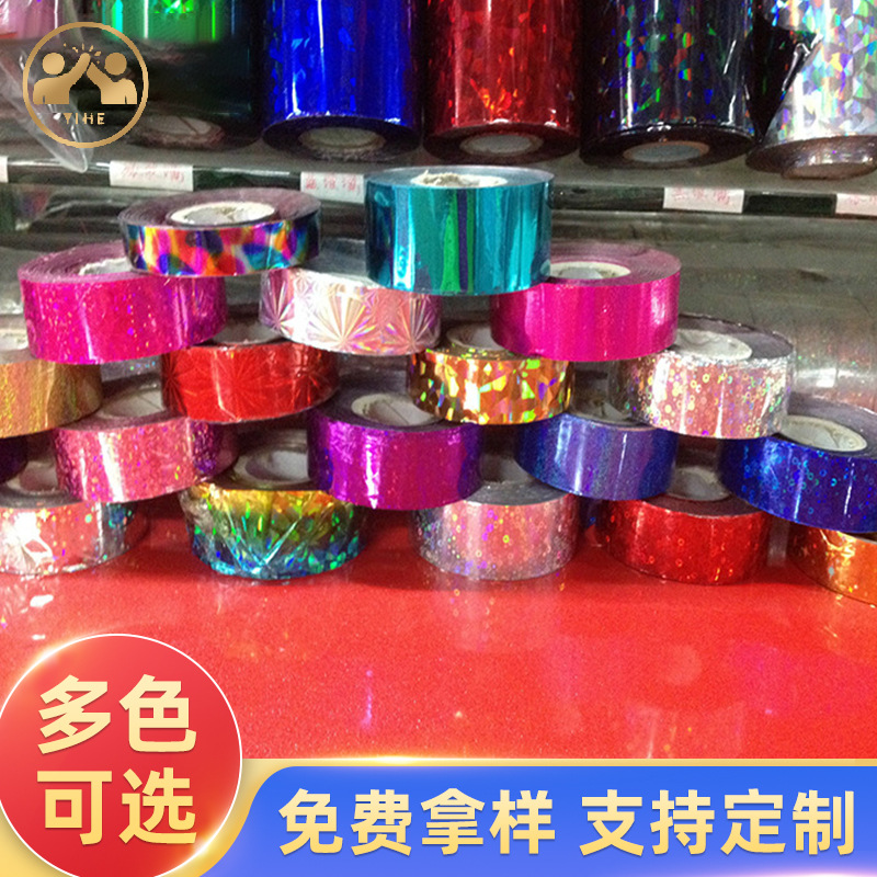 Special Hot Stamping Foil for Leather, High Adhesion Electrochemical Aluminum, Resistant to Bending and Non-Falling Hot Stamping Paper, Factory Direct Sales