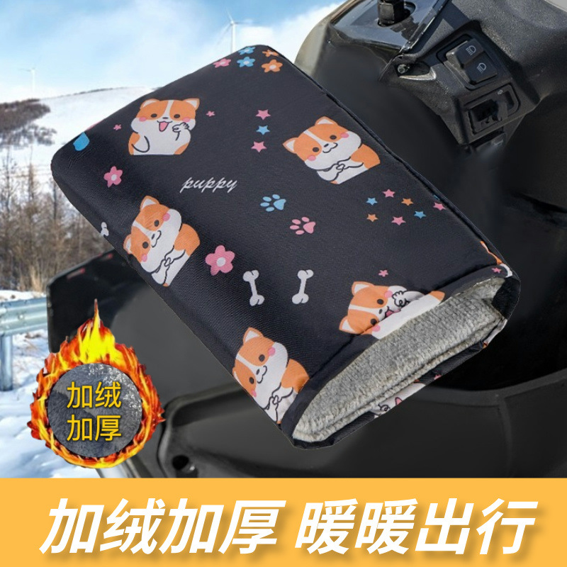 Чехол для руля электрического автомобиля, зимний, водонепроницаемый, теплые перчатки, утолщенные