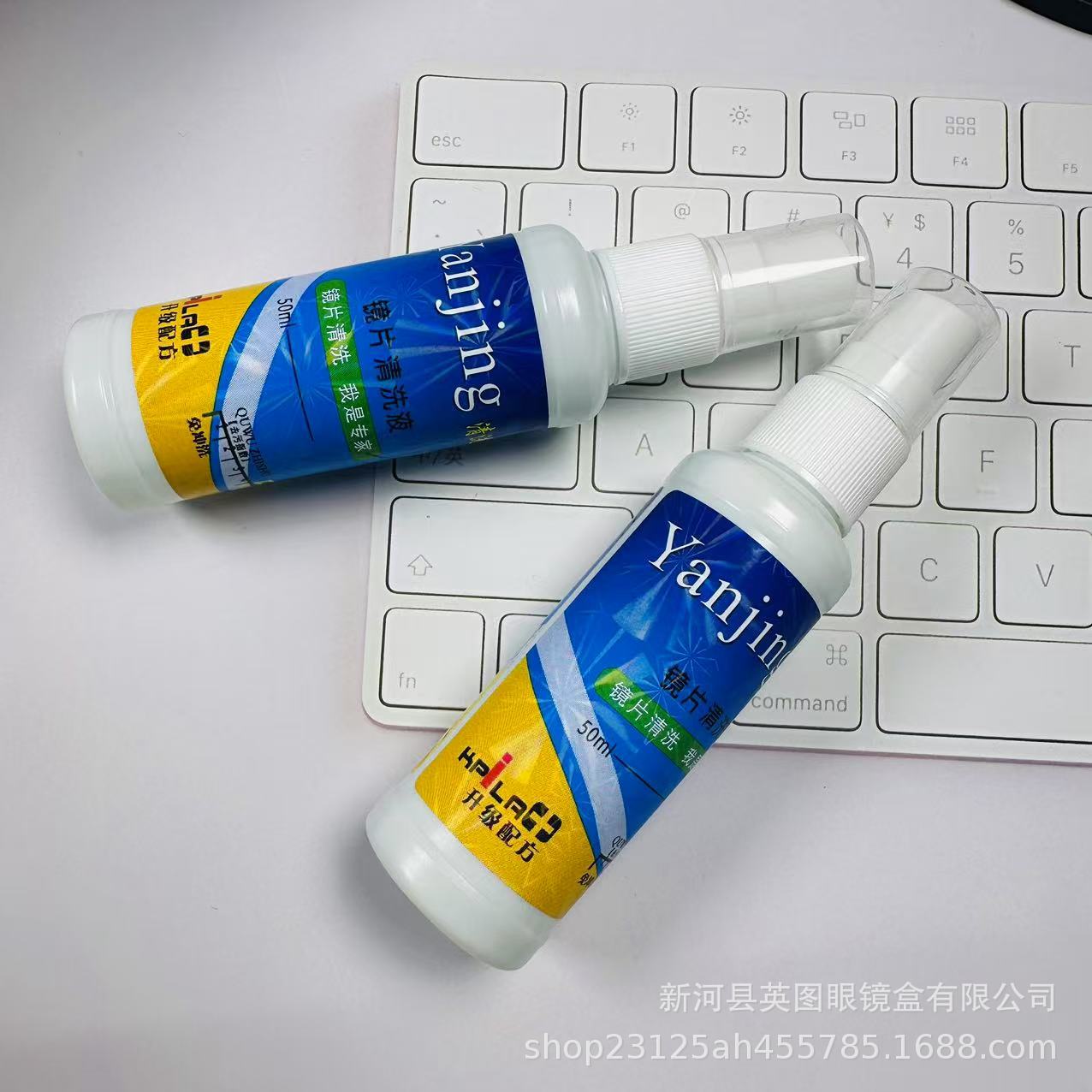 Оптовая 50 мл жидкость для чистки очков, средство для ухода за линзами