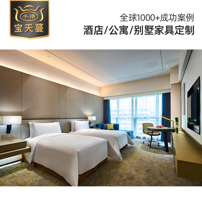 Полный комплект мебели Hilton Инженерная индивидуальная мебель Технология отеля Фанера из массива Полный комплект мебели для отелей