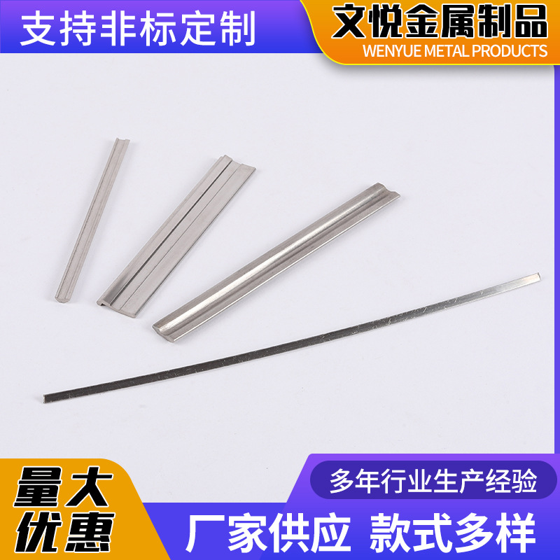 нержавеющая сталь нестандартный профиль нержавеющая сталь Т-образный сталь нержавеющая сталь специальный профиль выпуклая проволока треугольная проволока плоская проволока специальная сталь