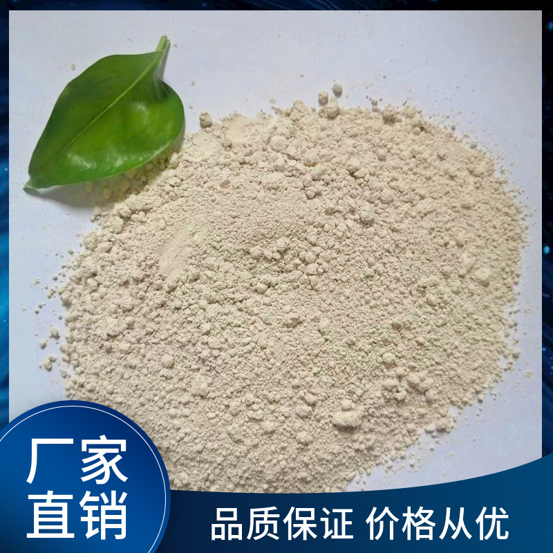 Производители поставляют порошок полевого шпата, промышленные химические огнеупорные материалы, герметики для керамики и стекла, калиевый полевой шпат