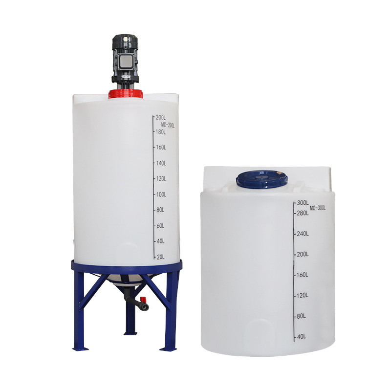Pe Dosing Barrel Mixing Barrel Thickened Dosing Box with Motor Device Water Barrel Corrosion-Resistant Conical Bottom Pacpam Solution Barrel